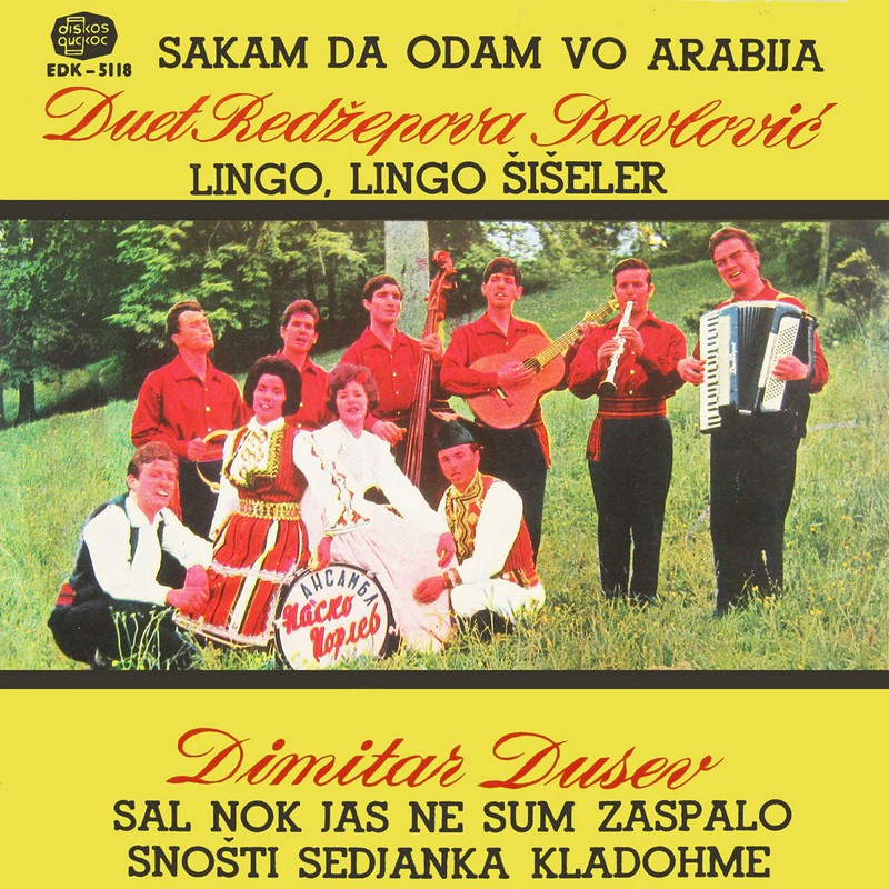 Prednja.jpg