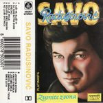 Savo Radusinovic - Diskografija 29875060_1991_ka_pz