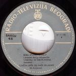 Bora Spuzic Kvaka - Diskografija 29989119_R-2667851-1295747262