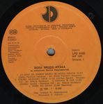 Bora Spuzic Kvaka - Diskografija - Page 2 29996802_R-1990188-1257098858