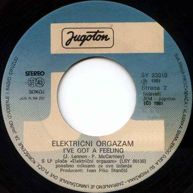 Elektricni Orgazam 1981 Konobar vinil 2