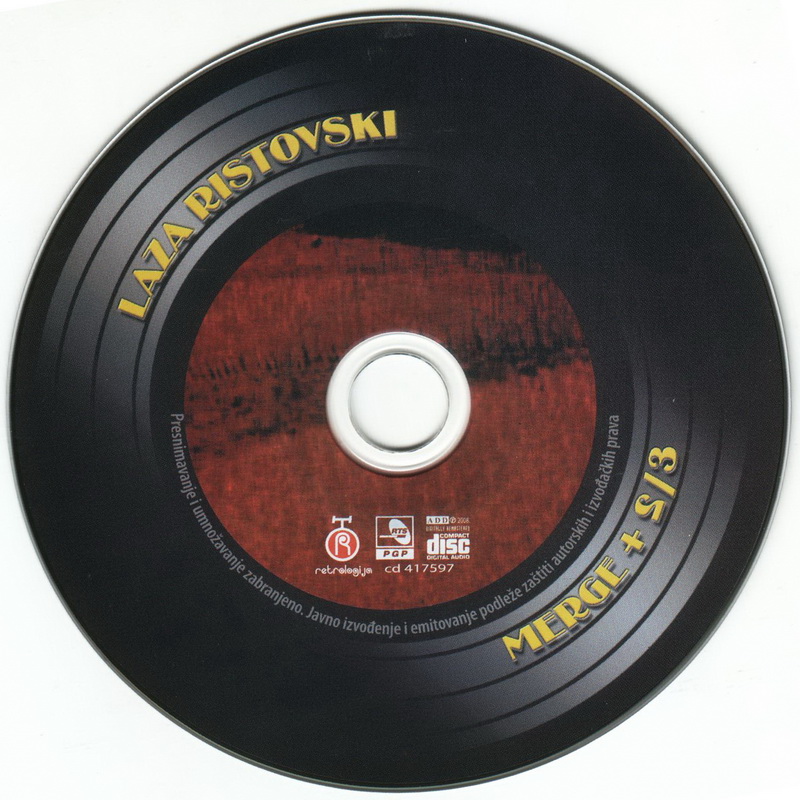 Laza Ristovski 2008 Merge 2 kroz 3 CD