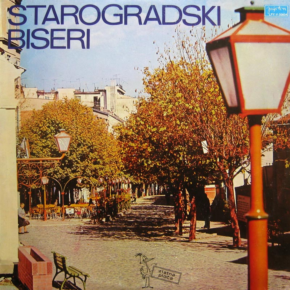 VA 1972 Starogradski biseri A