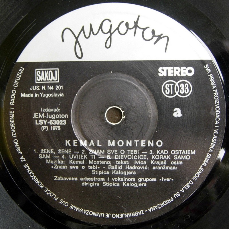 Kemal Monteno 1975 Zene zene vinil 1
