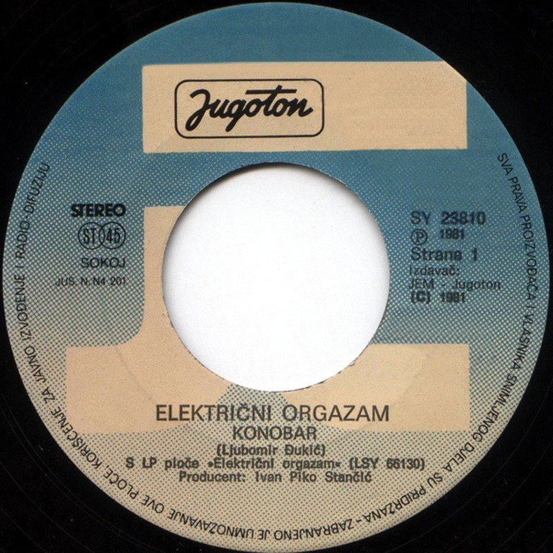 Elektricni Orgazam 1981 Konobar vinil 1