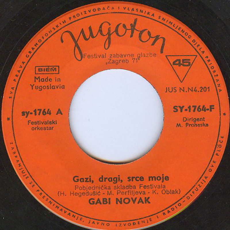 Gabi Novak 1971 Gazi dragi srce moje vinil 1