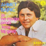 Ahmet Bajric  - Diskografija 32756731_1977_a